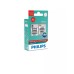 LED лампа PHILIPS 12838REDX2 W21W 12V RED B2