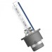 Ксенонова лампа OSRAM 66240CBB-DUO COOL BLUE BOOST D2S 85V 35W P32d-2 XENARC комплект