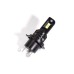 Комплект светодиодных ламп V9 H7 12-24V 40W/set 6500K