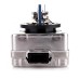 Лампа ксеноновая Osram D1S 66140CBI-HCB-DUO Cool Blue Intense +20 2 шт