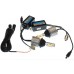 Комплект світлодіодних ламп DRL+Поворот Baxster Cob Light W21