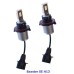 Лампы светодиодные Baxster SE H13 H/L 6000K