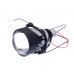 Лінзи Bi-LED Baxster DLight 2,5" v81
