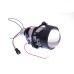 Лінзи Bi-LED Baxster DLight 2,5" v81