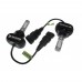 Лампы светодиодные Baxster S1 HB4 (9006) 5000K 4000Lm (2 шт)