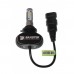 Лампы светодиодные Baxster S1 HB4 (9006) 5000K 4000Lm (2 шт)