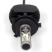 Лампы светодиодные SVS S1 H4 H/L 6000K 4000Lm (2 шт)
