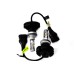 Комплект світлодіодних ламп AllLight X3 H11 50W 6000K 6000lm з радіатором та світлофільтрами (3000K/8000K)