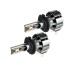 Комплект LED ламп T5 H7 12V 60W/set 6000K