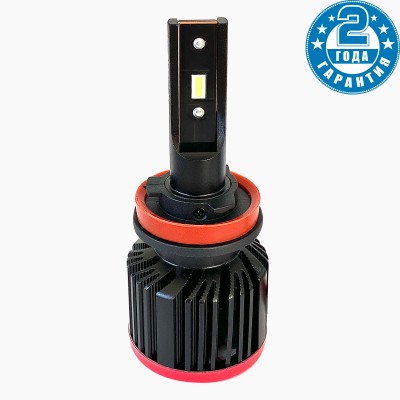 H11 (5000К) Prime-X S Pro комплект світлодіодних ламп (2 шт.)