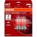 Комплект галогенових ламп Osram 64210NBS-2HB Night Breaker Silver +100% H7 55W 12V PX26d 2шт/комп