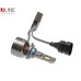 Лампи світлодіодні QLine Hight VI 9006 6000K (2шт.)