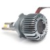 9005 (5000К) Prime-X R Pro комплект світлодіодних ламп (2 шт.)