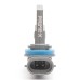 H11 (5000К) Prime-X MINI 2 комплект світлодіодних ламп (2 шт.)
