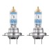 Комплект галогенових ламп Osram 64210NB220-2HB H7 Night Breaker +220% 55W 12V PX26d HardDuopet