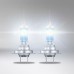 Комплект галогенових ламп Osram 64210NB220-2HB H7 Night Breaker +220% 55W 12V PX26d HardDuopet