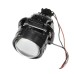 Лінзи світлодіодні Bi-LED Qline AES Supreme 2.5' 2шт
