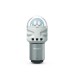 Комплект світлодіодних ламп Philips 11499RU31B2 PR21/5W LED Ultinon Pro3100 12V BAY15d RED