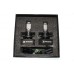 Світлодіодні лампи Baxster S1 H13 5000K 4000Lm (2 шт)