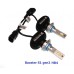Світлодіодні лампи Baxster S1 gen2 HB4 (9006) 6000K (2 шт)