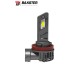 Лампи світлодіодні Baxster SX Active H11 5800K (2шт)