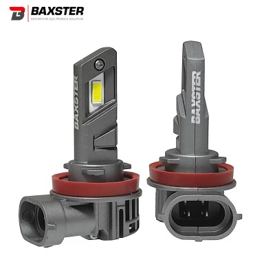Лампи світлодіодні Baxster SX Active H11 5800K (2шт)