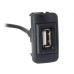 Автомобільний USB роз'єм CARAV Toyota - Lexus (17-003)
