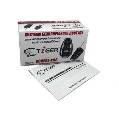 Блок управління ЦЗ Tiger Access Pro