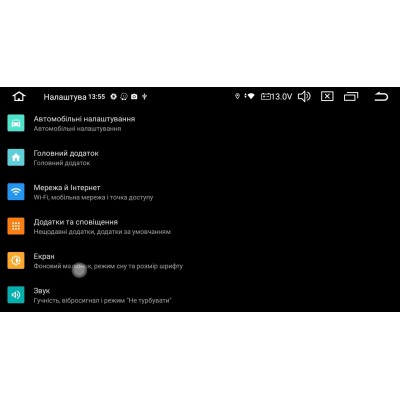 Автомагнітола Qline CAMR-10232 Android 10 2/32 10''