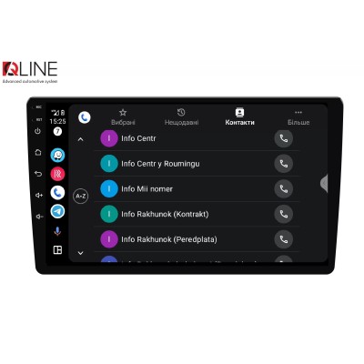 Мультимедійний центр Qline AMR-946v4 Android 13 9"