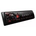 Медіа-ресивер Pioneer MVH-230BT