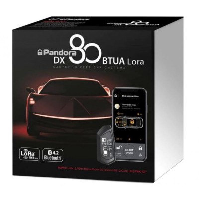 Двостороння сигналізація Pandora DX80BTUA LORA з сиреною (комплектація DX-9X Lora)