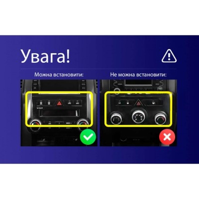 Штатна магнітола Teyes X1 2+32 Gb Wi-Fi Kia Sorento 2 XM 2009-2012 (A) 10"