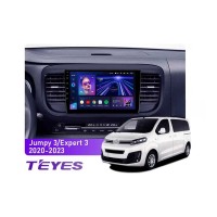Штатна магнітола Teyes CC3 6+128 Gb Citroen Jumpy 3/SpaceTourer 1, Peugeot Expert 3 2016-2021 9"