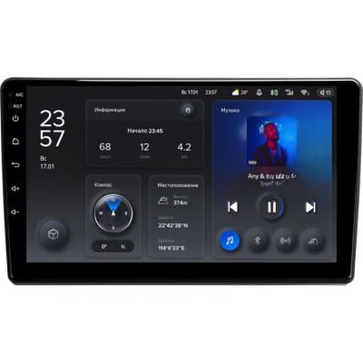 Штатна магнітола Teyes X1 2+32 Gb Wi-Fi Peugeot 308 T9 308S 2013-2017 9"