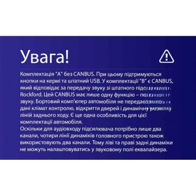 Штатна магнітола Teyes X1 2+32 Gb Wi-Fi Mitsubishi Outlander 2 CW0W 2005-2011 (B) 9"