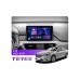 Штатна магнітола Teyes CC3 4+64 Gb Mazda 6 3 GJ GL (0 Din) 2015-2021 9"