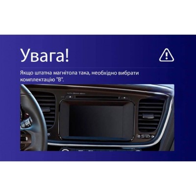 Штатна магнітола Teyes CC3 4+64 Gb Kia Optima 3 TF 2010-2015 (B) 9"