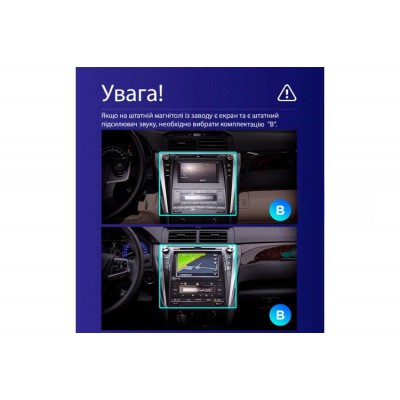 Штатна магнітола Teyes CC3 6+128 Gb для Toyota Camry 7 XV 50 55 2014-2017 (B) 10"