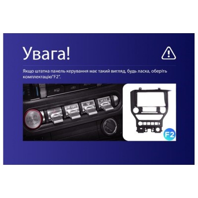Штатна магнітола Teyes CC3 6+128 Gb 360° Ford Mustang VI S550 (F2) 2014-2021 9"