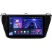 Штатна магнітола Teyes CC3 4+64 Gb Volkswagen Tiguan 2 Mk 2016-2022 (B) 10"