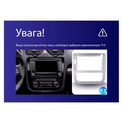 Штатна магнітола Teyes X1 2+32 Gb Wi-Fi Volkswagen Scirocco 3 Mk3 (F3) 2008-2014 9"