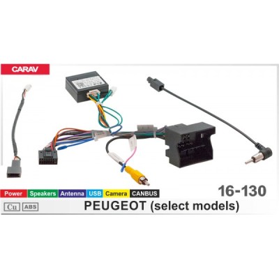 Перехідник для магнітол 9", 10.1" Peugeot Carav 16-130