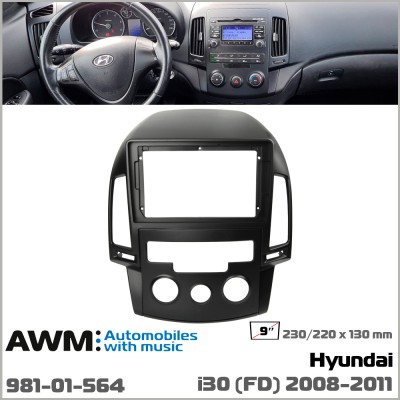 Переходная рамка AWM Hyundai i30 (981-01-564)