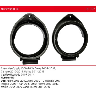 Проставки под динамики ACV 271230-08 для автомобилей Chevrolet, Cadillac, Hummer, Opel