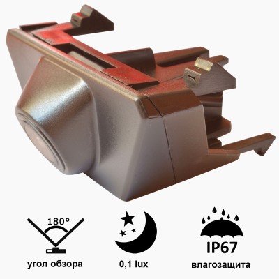 TOYOTA Land Cruiser (2012 - 2014). Номер "Prime-X" C8083W широкоугольная