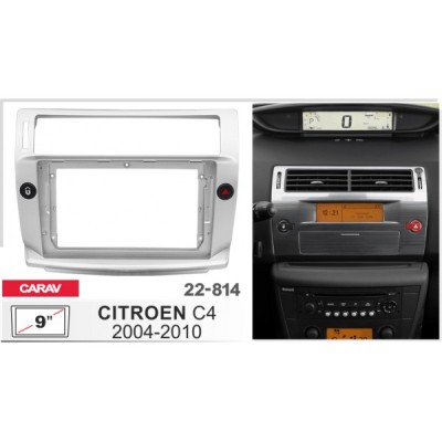 Переходная рамка Carav Citroen C4 (22-814)