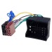 Перехідник ISO Audi, Seat, Skoda, Volkswagen ACV 1328-02