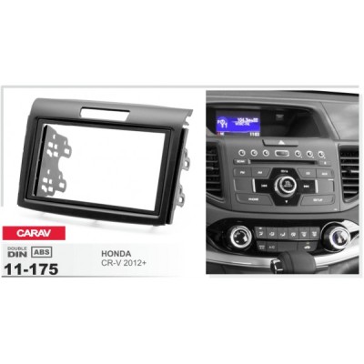 Перехідна рамка Carav Honda CR-V (11-175)