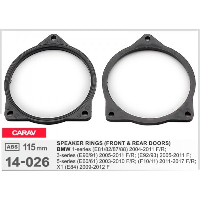 Проставки під динаміки CARAV 14-026 для автомобілів BMW